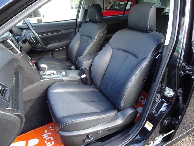 レガシィアウトバック 2.5iアイサイト Sパッケージリミテッド サンルーフ 衝突軽減ブレーキ レーダークルーズ スマートキー ハーフレザーシート 前席パワーシート HDDナビ フルセグTV DVD・CD再生 バックカメラ ETC ドラレコ HID 18インチAW(15枚目)