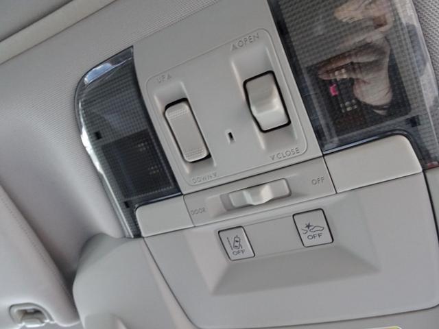 レガシィアウトバック 2.5iアイサイト Sパッケージリミテッド サンルーフ 衝突軽減ブレーキ レーダークルーズ スマートキー ハーフレザーシート 前席パワーシート HDDナビ フルセグTV DVD・CD再生 バックカメラ ETC ドラレコ HID 18インチAW(65枚目)