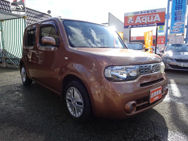 �����₢���킹�̓��[����k�h�m�d�ł��Ή��v���܂��I���[���u���������V�Q�P�U�����������������D�����v�@���C���u���������R�T�S�P���v�@�܂ł��C�y�ɂ��₢���킹�����������y�s�d�k�@�O�V�X�|�Q�W�O�|�P�T�X�W�z