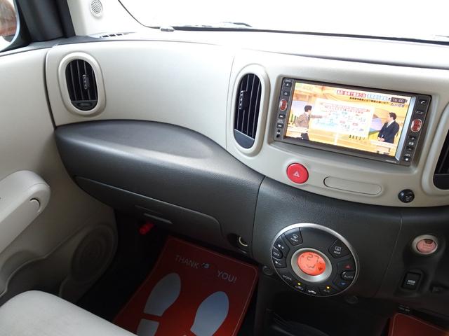 キューブ １５Ｘ　Ｖセレクション　スマートキー　純正ＨＤＤナビ　フルセグＴＶ　Ｂｌｕｅｔｏｏｔｈ　ＣＤ・ＤＶＤ再生　ＥＴＣ　バックカメラ　フロントカメラ　ドラレコ　スペアキー　オートライト　フォグランプ（57枚目）