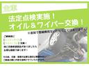 スマートフォーフォー プライム　パノラマガラスルーフ　本革シート　シートヒーター　衝突警告　アイドリングストップ　純正オーディオ　Ｂｌｕｅｔｏｏｔｈ　ＵＳＢ　ＥＴＣ　キーレス　オートクルーズ　リアソナー　１５インチＡＷ（6枚目）