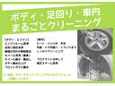 Ｃ２　Ｇ　プレミアム　両側電動スライドドア　スマートキー　パワーバックドア　純正ＨＤＤナビ　３方向カメラ　ＥＴＣ　オートクルーズ　ＨＩＤヘッドライト　１６インチＡＷ(5枚目)