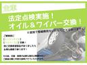 リミテッド　後期型　ＡＣＣ　ＢＳＭ　ＬＫＡ　本革パワーシート　シートヒーター　ステアヒーター　スマートキー　純正ナビ　フルセグＴＶ　Ｂｌｕｅｔｏｏｔｈ　バックカメラ　ソナー　ＬＥＤヘッドライト　１７インチＡＷ（20枚目）