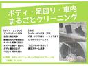 ホイール、足回り、内装までしっかり仕上げてご納車します!足回りやホイールの裏表などの細かい部分も、ぜひ他車と見比べてみてください!◆【TEL 079-280-1598】