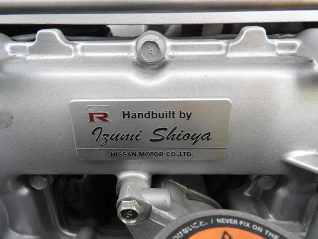 GT-R ブラックエディション 中期型MY13 赤黒コンビネーション内装 ミッションオーバーホール済み(46枚目)