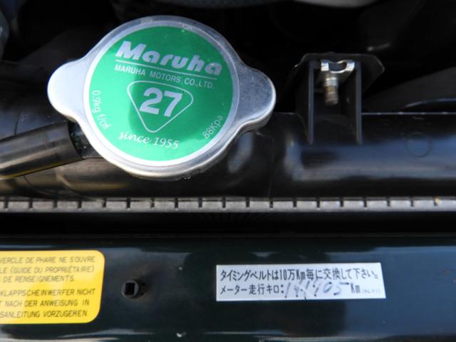 ユーノスロードスター スペシャルパッケージ 5速マニュアル ガラススクリーンソフトトップ 社外15インチAW テイン車高調サス(35枚目)