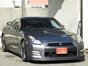 平成２４年（２０１２年）式　ＧＴ－Ｒ　ブラックエディションです。