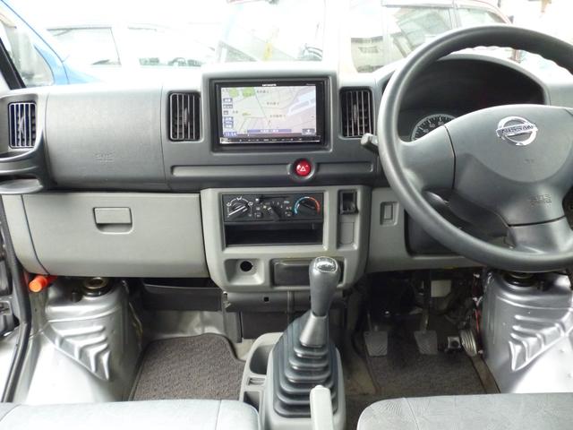 DX 5MT 1オーナー ナビワンセグ バックカメラ ETC(19枚目)