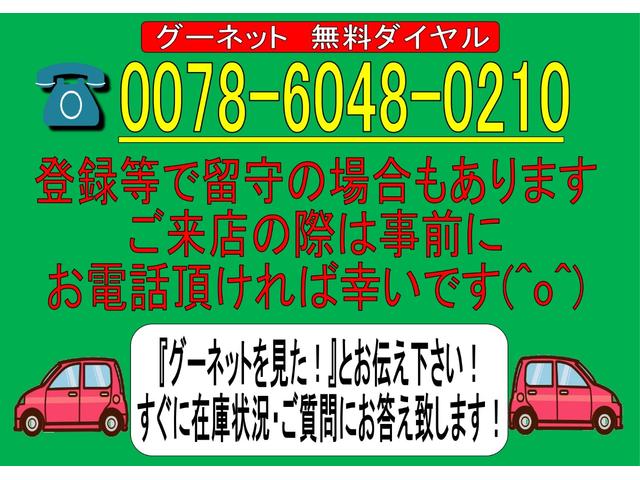 バモス ターボ　ターボ　ドライブレコーダー　カーナビ　ＥＴＣ　新品フロアマット　純正アルミホイール　キーレス（3枚目）