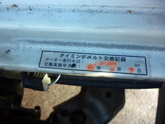 クリッパーバン DX 5速マニュアル 社外14インチアルミ マッドタイヤ 新品シートカバー ルーフキャリア LEDヘッドライト ETC ドライブレコーダー(27枚目)