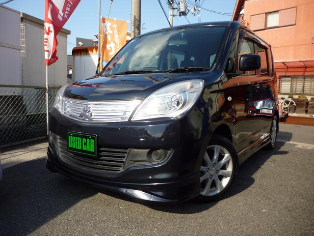 デリカＤ：２ Ｘ　スマートキー　プッシュスタート　左パワースライドドア　ナビ　バックカメラ　ＥＴＣ　ドライブレコーダー　純正１５インチアルミ（2枚目）