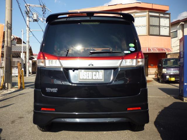 デリカＤ：２ Ｘ　スマートキー　プッシュスタート　左パワースライドドア　ナビ　バックカメラ　ＥＴＣ　ドライブレコーダー　純正１５インチアルミ（8枚目）