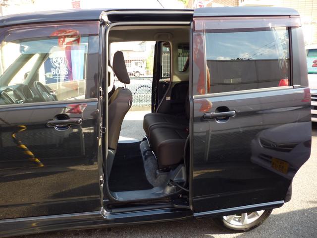 デリカＤ：２ Ｘ　スマートキー　プッシュスタート　左パワースライドドア　ナビ　バックカメラ　ＥＴＣ　ドライブレコーダー　純正１５インチアルミ（11枚目）