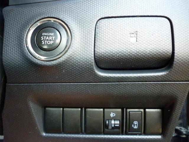 デリカＤ：２ Ｘ　スマートキー　プッシュスタート　左パワースライドドア　ナビ　バックカメラ　ＥＴＣ　ドライブレコーダー　純正１５インチアルミ（17枚目）