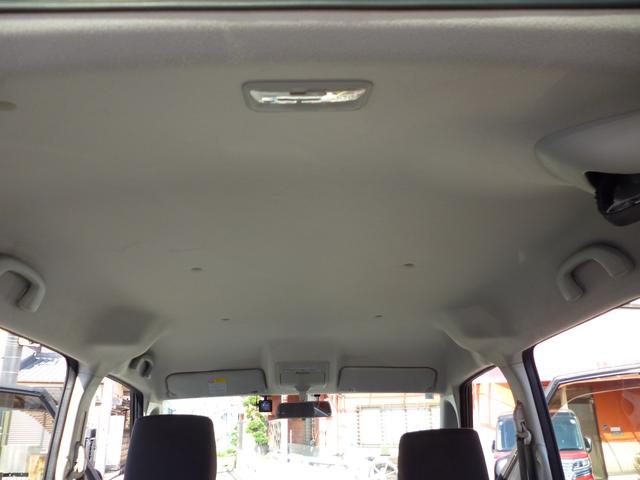 デリカＤ：２ Ｘ　スマートキー　プッシュスタート　左パワースライドドア　ナビ　バックカメラ　ＥＴＣ　ドライブレコーダー　純正１５インチアルミ（27枚目）