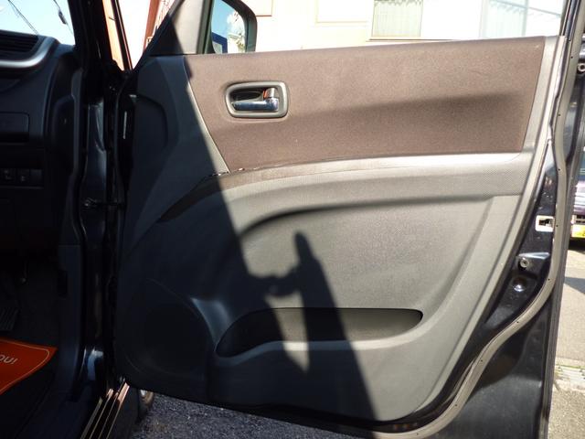 デリカＤ：２ Ｘ　スマートキー　プッシュスタート　左パワースライドドア　ナビ　バックカメラ　ＥＴＣ　ドライブレコーダー　純正１５インチアルミ（28枚目）