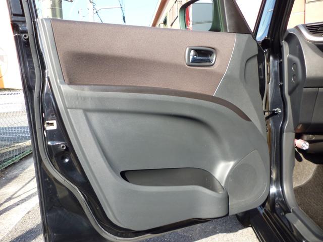 デリカＤ：２ Ｘ　スマートキー　プッシュスタート　左パワースライドドア　ナビ　バックカメラ　ＥＴＣ　ドライブレコーダー　純正１５インチアルミ（29枚目）