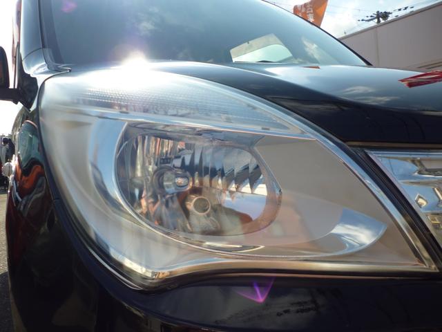 デリカＤ：２ Ｘ　スマートキー　プッシュスタート　左パワースライドドア　ナビ　バックカメラ　ＥＴＣ　ドライブレコーダー　純正１５インチアルミ（31枚目）