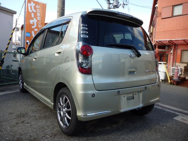 �����߂₷�����i�̃~���J�X�^�����ׂ��܂����I�Ƌ��擾��̗��K�p�Ƃ��Ă��������ł����H