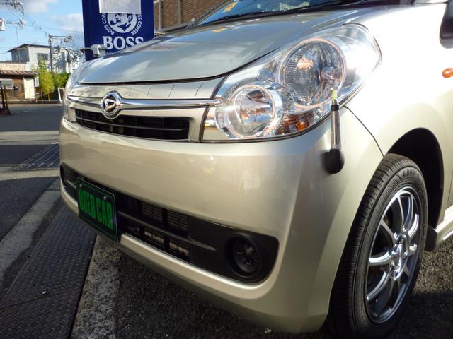 �w�b�h���C�g���N�X�~���������ꂢ�ȏ�Ԃł��I