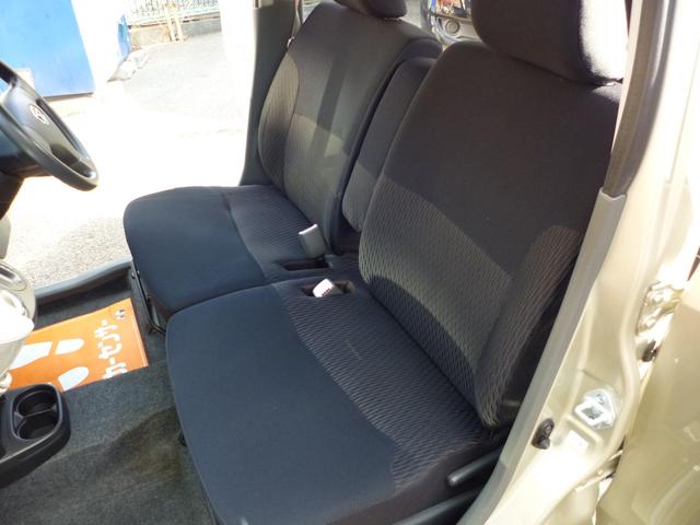 �V�[�g�͔j�ꓙ�������ꂢ�ȏ�Ԃł��I