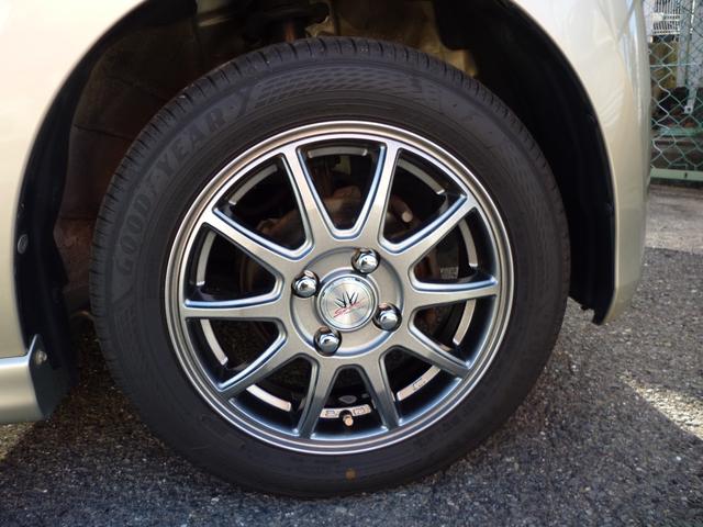 �ЊO�̂P�S�C���`�A���~�z�C�[���t���ł��I