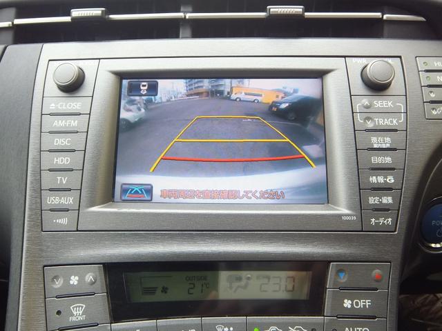 プリウス Ｇ　エンジンスターター・クルーズコントロール・Ｇｓリアバンパー★ＨＤＤフルセグナビ・ＤＶＤビデオ・Ｂｌｕｅｔｏｏｔｈ・Ｂカメラ・ＥＴＣ・ハーフレザー・パワーシートタッチトレーサ（35枚目）