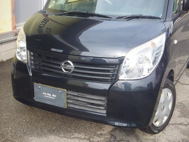 ルークス Ｅ　ＨＤＤ録音フルセグナビ　ＥＴＣ　スマートキー　両側スライドドア　検査Ｒ０８．０６（3枚目）