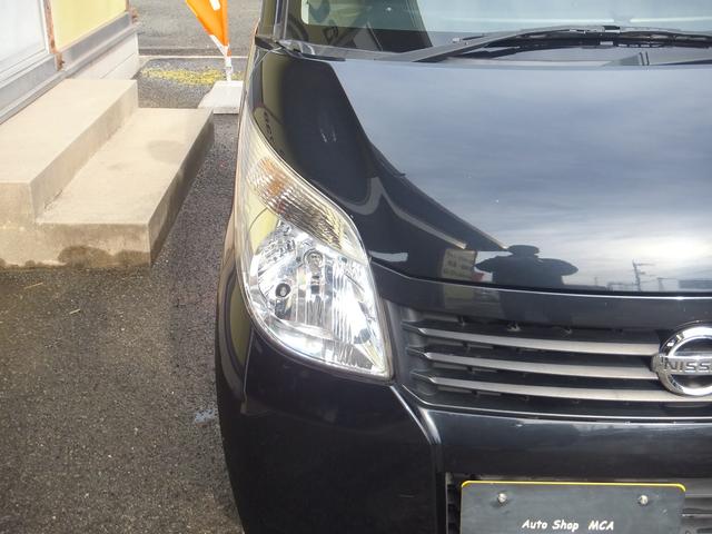 ルークス Ｅ　ＨＤＤ録音フルセグナビ　ＥＴＣ　スマートキー　両側スライドドア　検査Ｒ０８．０６（4枚目）