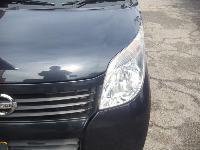 ルークス Ｅ　ＨＤＤ録音フルセグナビ　ＥＴＣ　スマートキー　両側スライドドア　検査Ｒ０８．０６（5枚目）