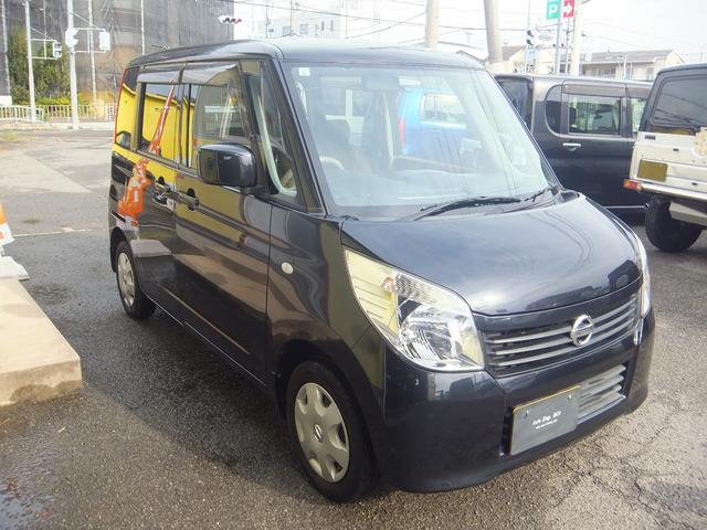 ルークス Ｅ　ＨＤＤ録音フルセグナビ　ＥＴＣ　スマートキー　両側スライドドア　検査Ｒ０８．０６（7枚目）