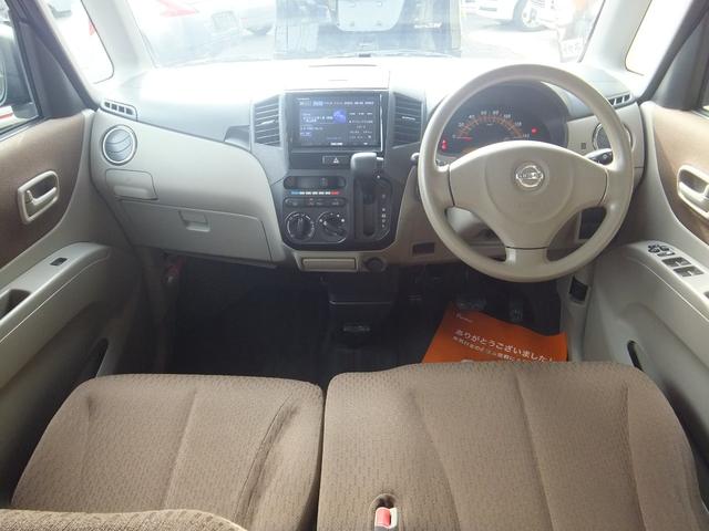 ルークス Ｅ　ＨＤＤ録音フルセグナビ　ＥＴＣ　スマートキー　両側スライドドア　検査Ｒ０８．０６（20枚目）