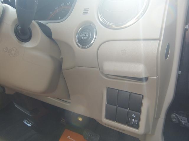 ルークス Ｅ　ＨＤＤ録音フルセグナビ　ＥＴＣ　スマートキー　両側スライドドア　検査Ｒ０８．０６（23枚目）