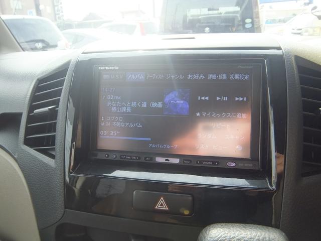 ルークス Ｅ　ＨＤＤ録音フルセグナビ　ＥＴＣ　スマートキー　両側スライドドア　検査Ｒ０８．０６（24枚目）