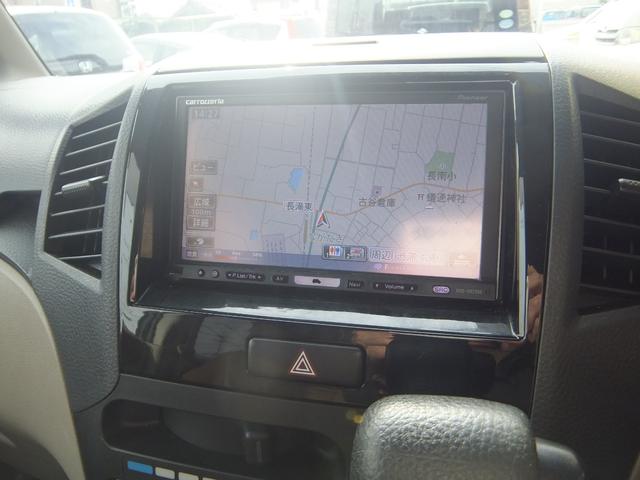 ルークス Ｅ　ＨＤＤ録音フルセグナビ　ＥＴＣ　スマートキー　両側スライドドア　検査Ｒ０８．０６（25枚目）