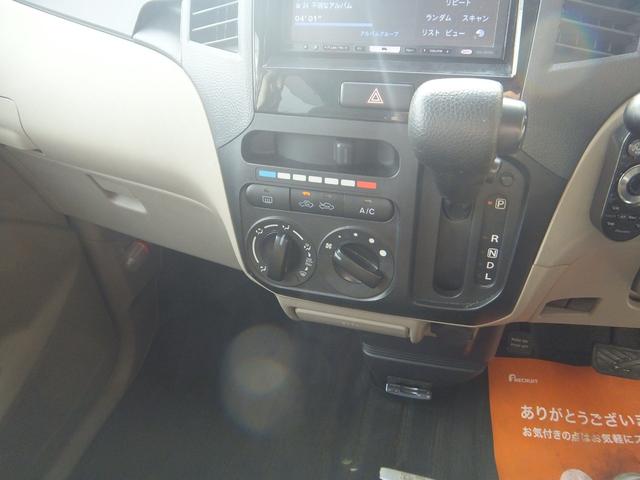 ルークス Ｅ　ＨＤＤ録音フルセグナビ　ＥＴＣ　スマートキー　両側スライドドア　検査Ｒ０８．０６（28枚目）