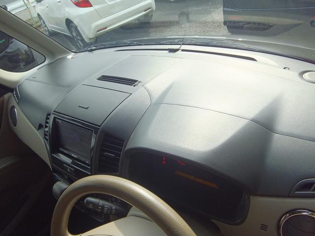 ルークス Ｅ　ＨＤＤ録音フルセグナビ　ＥＴＣ　スマートキー　両側スライドドア　検査Ｒ０８．０６（29枚目）