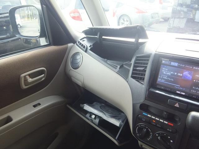 ルークス Ｅ　ＨＤＤ録音フルセグナビ　ＥＴＣ　スマートキー　両側スライドドア　検査Ｒ０８．０６（30枚目）