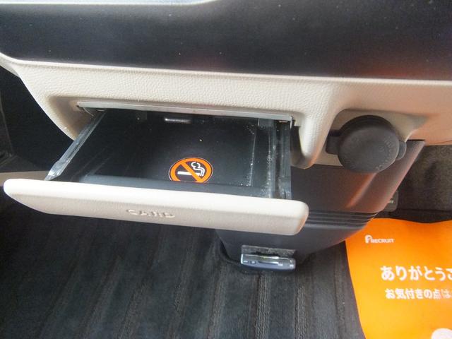 ルークス Ｅ　ＨＤＤ録音フルセグナビ　ＥＴＣ　スマートキー　両側スライドドア　検査Ｒ０８．０６（32枚目）