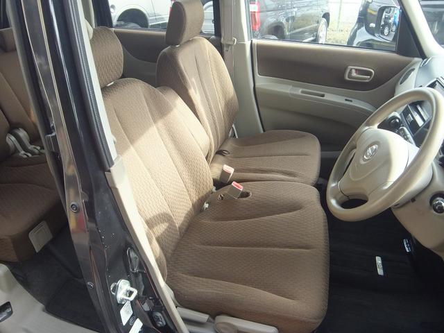 ルークス Ｅ　ＨＤＤ録音フルセグナビ　ＥＴＣ　スマートキー　両側スライドドア　検査Ｒ０８．０６（34枚目）