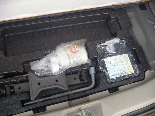 ルークス Ｅ　ＨＤＤ録音フルセグナビ　ＥＴＣ　スマートキー　両側スライドドア　検査Ｒ０８．０６（41枚目）