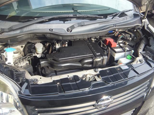 ルークス Ｅ　ＨＤＤ録音フルセグナビ　ＥＴＣ　スマートキー　両側スライドドア　検査Ｒ０８．０６（48枚目）