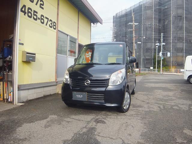 ルークス Ｅ　ＨＤＤ録音フルセグナビ　ＥＴＣ　スマートキー　両側スライドドア　検査Ｒ０８．０６（52枚目）