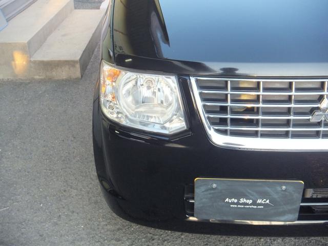 �n���Q���w�b�h���C�g�A�k�d�c���C�g�����ύX�@�ʓr