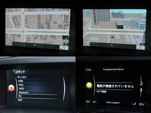 T5 AWD クラシック サンルーフ 後席エンターテイメント(20枚目)