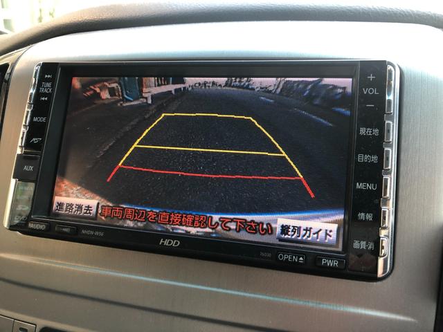 MS プライムセレクション ワンオーナー車 純正フルセグナビTV フリップダウンモニター パワーバックドア セキュリティー レーダー付き ETC 車検整備付 禁煙車(14枚目)