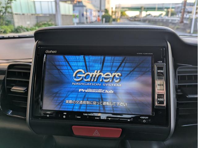 N-BOXカスタム G・ターボパッケージ ワンオーナー車 純正ナビ地デジ バックカメラ 両側パワースライドドア ETC HIDヘッドライト(16枚目)