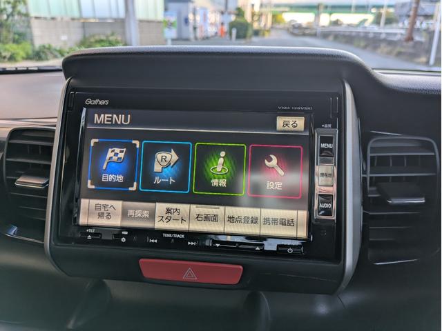 N-BOXカスタム G・ターボパッケージ ワンオーナー車 純正ナビ地デジ バックカメラ 両側パワースライドドア ETC HIDヘッドライト(17枚目)