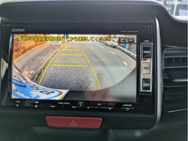 N-BOXカスタム G・ターボパッケージ ワンオーナー車 純正ナビ地デジ バックカメラ 両側パワースライドドア ETC HIDヘッドライト(18枚目)
