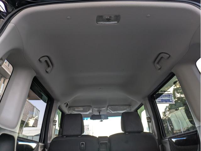 N-BOXカスタム G・ターボパッケージ ワンオーナー車 純正ナビ地デジ バックカメラ 両側パワースライドドア ETC HIDヘッドライト(27枚目)